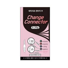 이큐피싱 원터치홀더 체인지커넥터, 합사용 홀더, 1개