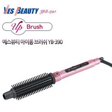 yb-390