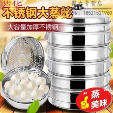 c7d884aaf92b88419e0aca12e8d1f7100652a17ee8c5e440fed392cca8e4.jpg