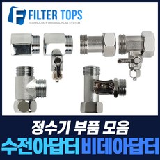 e6853d5e475baf1ac3bf3b4695b62fac3bd89dfcf186220fb1ccfac3db67.jpg