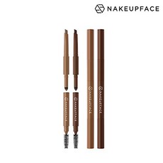 Nakeup Face 3 in 1 Embo Eyebrow 2 Colors Triangular Pencil Powder Cushion Angled Brow Brush All-