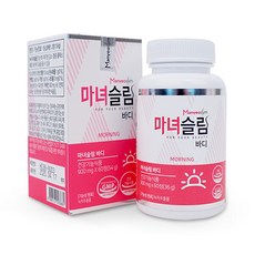 마녀슬림 실패없는 다이어트 보조제 1개월분 (바디컨트롤+마인드컨트롤) 기타 다이어트식품, 54g, 마녀슬림 바디(육체적포만감) 900 mg X 60정