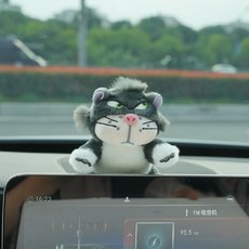 차량용 깜빡이 인형 자동차 소품 액세사리, 14, 2.B.스크린장식품-고양이