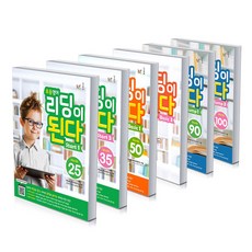 초등영어리딩이된다basic