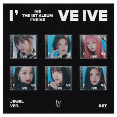 아이브 앨범 정규1집 - I've IVE [Jewel Ver.] 장원영 안유진 가을 레이 이서 리즈 미공개포토카드 6종 포함 쥬얼 6세트, 6종 SET외 6종 미공개포카