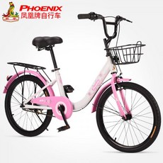 메리다미니벨로