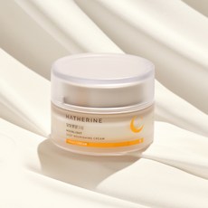 해서린톤업크림