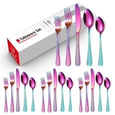 뱀피세트