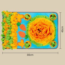 강아지 노즈워크 매트 분리불안 푸드클립 장난감 간식찾기 혼자놀기 밥 천천히 먹기 숨겨진 간식, D, 1개 - 강아지푸드클립