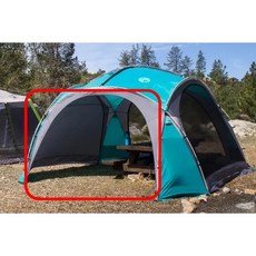 코베아고스트플러스우레탄창