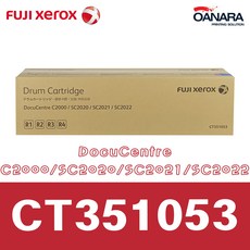 ct351053
