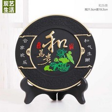 ce9239fb4a87f86e9d7492bf9d19c26bc58b1bf4134910fcecb8e9ccc784.jpg