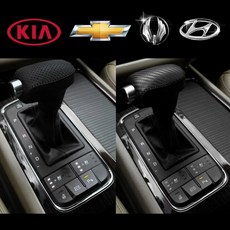 g4렉스턴기어봉