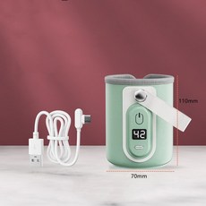 이오맘휴대용보틀워머젖병워머