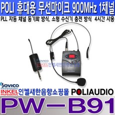 909cf85e919c2ba1d40c4c04938e1bc1ef26111d8e7e8b883517da8fd049.jpeg
