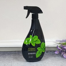큐소닉_m7s43am700
