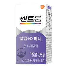 Centrum 善存 鈣&維他命D複方迷你錠, 120顆, 1罐