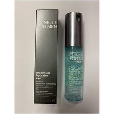 Clinique Maximum Hydrator Eye 크리니트 맥시멈 하이드 레이터 96시간 아이세럼 15ml