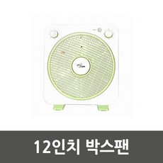 ads12인치