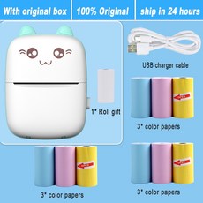 쿠비녹스무선라벨프린터