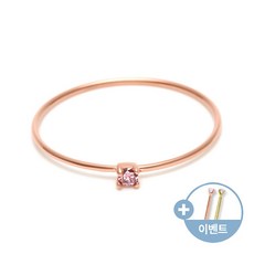 로돌라이트나석