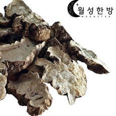 48056d54746ebc8979087d504d1b6dd94f7136b5cf2b807d16b356f214f1.jpg