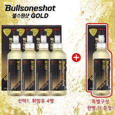 [불스원] 홈쇼핑 특별구성_불스원샷 골드 4+1병