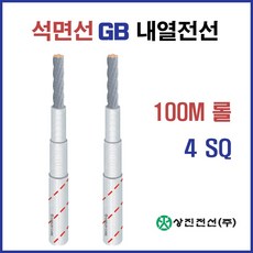 70afb94fa7bb19b0600509acfe92f5fde9f10dda9c8e90bee2c903a6a370.jpg
