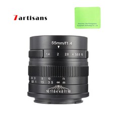 소니e55-210mm후드