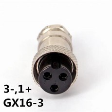 XINMORE 리튬 배터리 충전기 자전거 도구 공급 장치 선풍기 포함 8 시리즈 33.6V 10A, 07 GX16-3, 07 GX16-3_02 EU