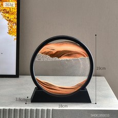 어싱유사과학