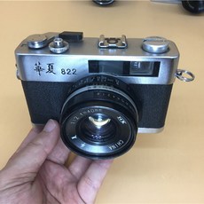 6105c199077ca5b5020f052ed8e885541359406b0375e77276262ceaa94d.jpg