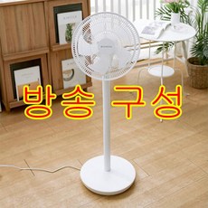 레비오사다지기-추천-상품