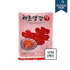 신슈 채초생강(적) 1.3kgX10개 적채생강 초생강 장어용 박스, 10개, 1.3kg