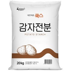 대한제분쿡스 감자전분 20kg 업소용 곰표 전분 대용량, 1개
