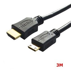 [리나상회_Lina Store] __ (NTS) HDMI to MINI HDMI 케이블3M (WH2900) __ _ JM071321/VM06246 _ /즐거운쇼핑/ !트랜디하고 유용한 상품!, * 상품선택 :  1_[리나상회]