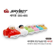 세이봇