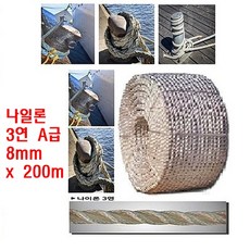 526ee6e9d11dfb6ec04335cedcceaa536e14cd57c571a60cffcee79b8666.jpg