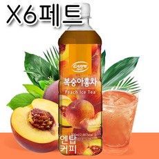 티티오맥스