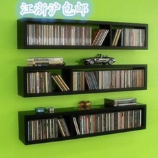 CD보관장 캐비닛 미니 시디장 보관함/벽걸이/CD 선반/벽걸이/책꽂이/책꽂이/캐비닛 일자, 01 길이 60심 15속높이 20(메모색)