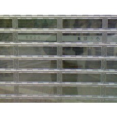 768f9e0cfdb83f6c02f481a0296bddbf478d36b780734de6a83cddd0403a.jpg