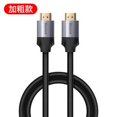4bdb89eecc716daccf9fda69aa3cf45e3835eb7e3859cb15d56ef24e0bcd.jpg