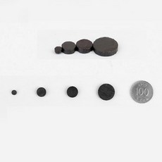 미니 동전 자석 작은 소형 원형 동그란 검정색 40개, 사이즈