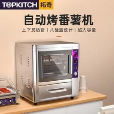 b128a7fa17f40f12b9cce14ed388ac89670992e6a6919e4aa4e1ab505660.jpeg