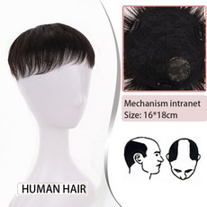 마타하리남자통가발