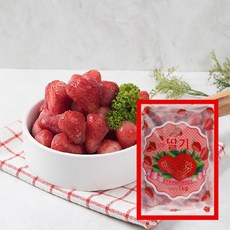 국산냉동딸기5000원