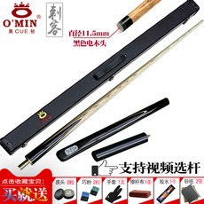 180ebce3d9fc3bb0233fd4062fed792284489a84b633d6386f010984feb9.jpg