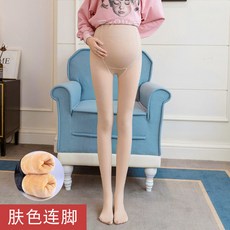 소임레깅스