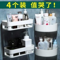 벽에붙이는선반 화장실 선반 벽걸이 주방 욕실 세면대 구멍 뚫지 않고 수납, 07 특가: 비눗물 비누 케이스 2개+모서리