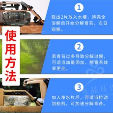 가정용 워터 로잉 머신 카누 정수기 제청 이끼 제거 수조수 저항기 피트니스 기구 전용 염